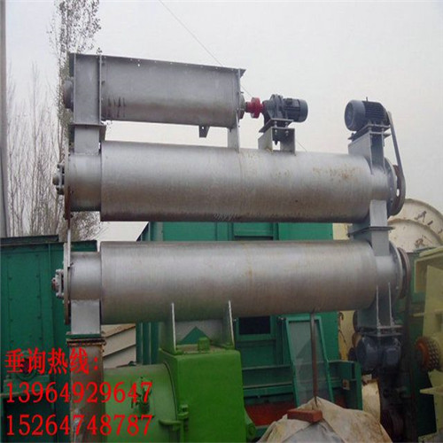 環(huán)膜制粒機